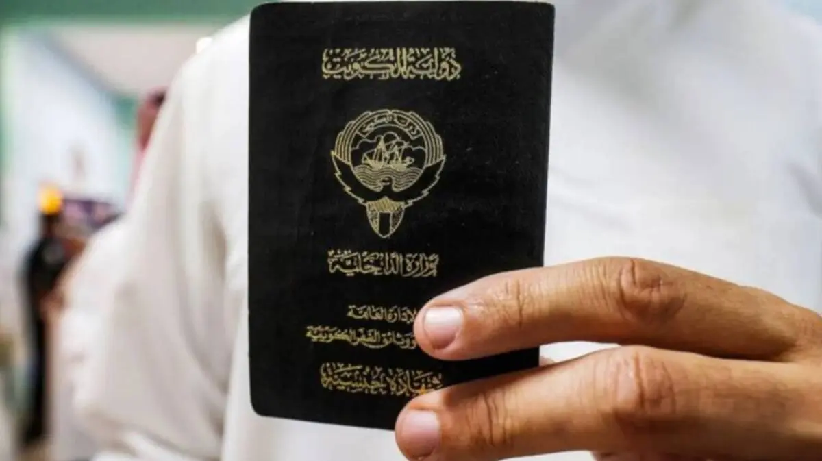 کویت با صدور ۶ فرمان جداگانه، تابعیت ۴۱۵ نفر را لغو کرد
