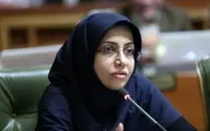 بستری شدن یکی از اعضای شورای شهر تهران در بیمارستان