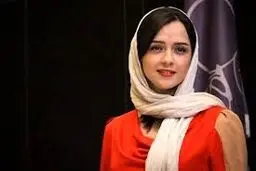 بیوگرافی ترانه علیدوستی+تصاویر 