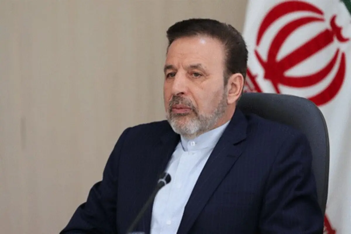 واعظی:‌ از قیمت‌ها اصلا راضی نیستیم