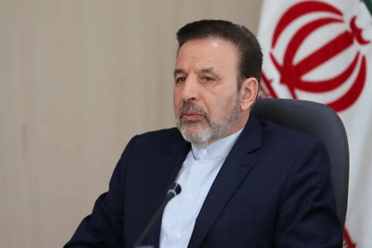واعظی:‌ از قیمت‌ها اصلا راضی نیستیم