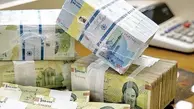 سه واریزی مهم برای ایرانی‌ها در شهریور ۱۴۰۴