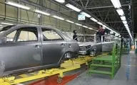 
وزیر صمت: آغاز موج افزایش تولید خودرو 
