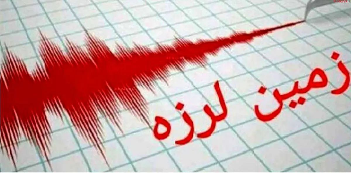 زلزله وحشتناک در پیرانشهر | مردم وحشت زده شدند