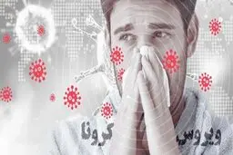 بالاخره کرونا از طریق هوا منتقل می‌شود یا نه؟