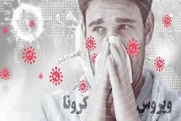 بالاخره کرونا از طریق هوا منتقل می‌شود یا نه؟
