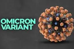 اگر این سه علامت را دارید “اُمیکرون” گرفته‌اید!