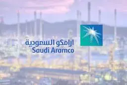 تلاش آرامکوی عربستان برای استقراض ۱۰ میلیارد دلار وام از بانک‌های جهانی
