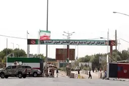  مرزبانی نسبت به رفتار مرزبانی طالبان در دوغارون  اعتراض کردند