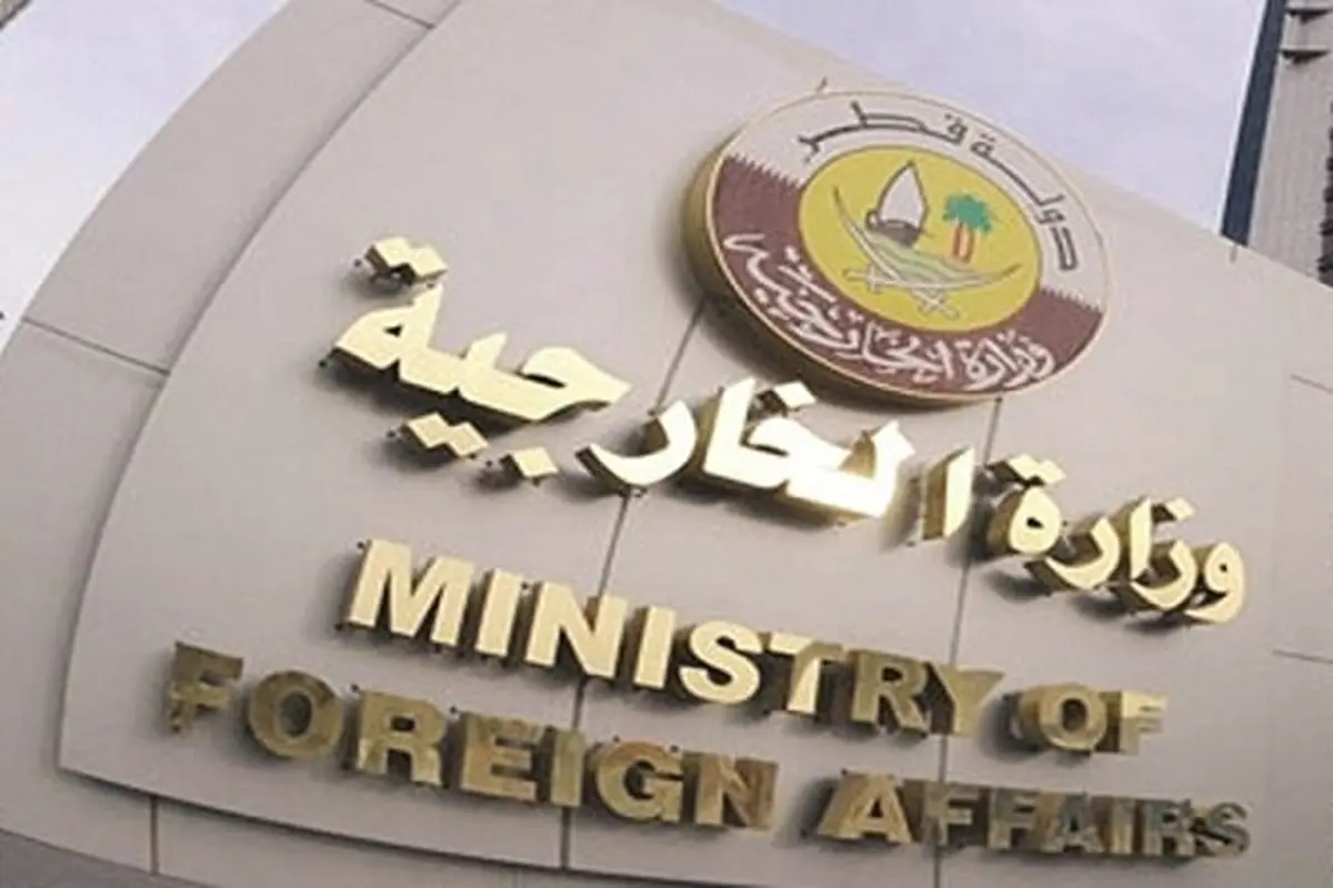 قطر بر حمایت خود از انتقال صلح آمیز قدرت در افغانستان تأکید کرد