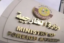 قطر بر حمایت خود از انتقال صلح آمیز قدرت در افغانستان تأکید کرد
