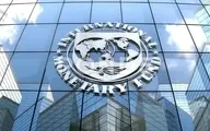 نگرانی روسای صندوق بین‌المللی پول و بانک جهانی نسبت به وضعیت اقتصاد جهانی