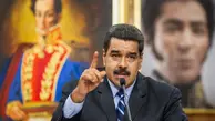 «نیکلاس مادورو» فقیرتر از «کایلی جنر»؛ کاهش دارایی‌های نقدی دولت ونزوئلا به زیر یک میلیارد دلار