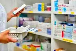 یک کتابفروشی داروخانه شد