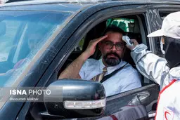 کرونا ؛ نیمه پر لیوان در ۱۴ نکته