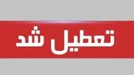 تمامی ادارات خوزستان در دوشنبه ۱۱ فروردین ماه تعطیل شدند