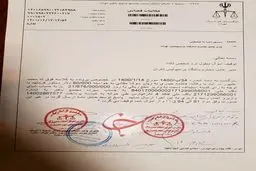 صدورحکم‌توقیف‌اموال باشگاه‌پرسپولیس