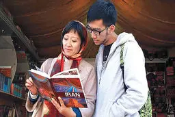 دیدار بلاگر روسی از ایران | ذوق و حیرت بلاگر روسی +ویدئو