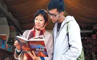 دیدار بلاگر روسی از ایران | ذوق و حیرت بلاگر روسی +ویدئو