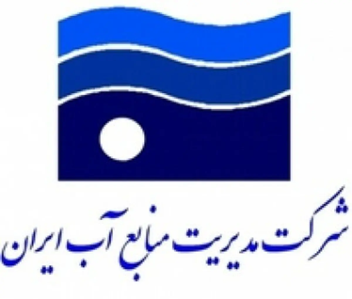 سطح پوشش برفی کشور یک درصد کاهش یافت
