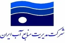 سطح پوشش برفی کشور یک درصد کاهش یافت
