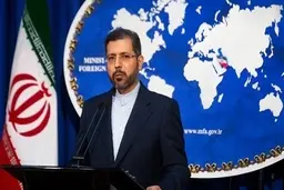 
 بزودی به اتهامات متهمان سانحه هواپیمای اوکراینی دردادگاه رسیدگی میشود