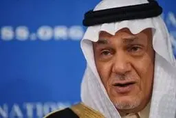 توافق هسته‌ای  |  نگرانی ترکی الفیصل از پیروزی بایدن در انتخابات آمریکا