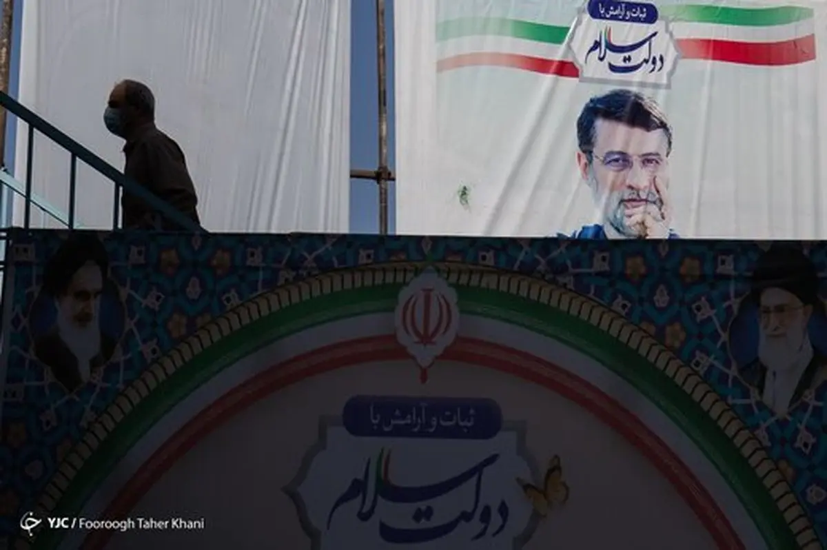 تامین امنیت انتخابات با حضور ۶۰۰ هزار نیروی پلیس 