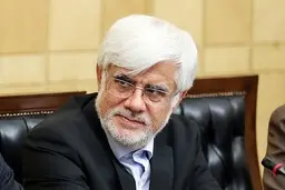 انتخاب عارف به عنوان معاون اول: نتایج نظرسنجی حاکی از استقبال مردم از تغییرات جدید