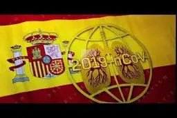 اسپانیا قرنطینه را تمدید کرد