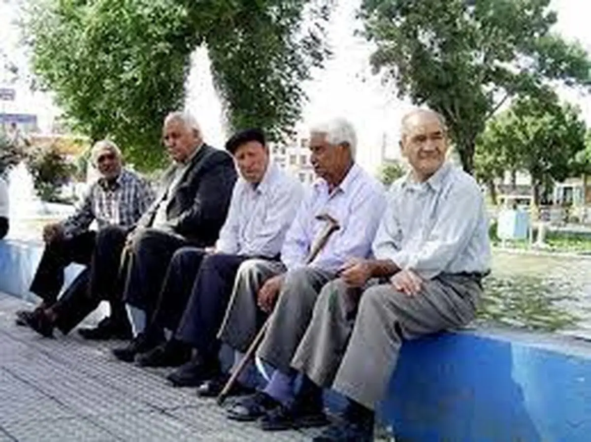   بازنشستگان | افزایش ۵۰ درصدی حق عائله مندی و اولاد بازنشستگان