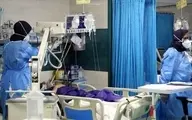  فوت نخستین بیمار مبتلا به کرونای جهش یافته در استان البرز
