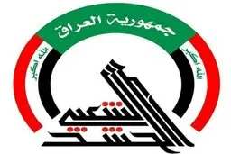 حشد شعبی: ارتباطی با حمله به سفارت آمریکا نداریم