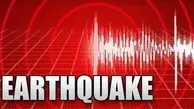 زلزله ۷.۵ ریشتری پرو را لرزاند +فیلم 