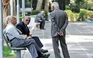 پرداخت حقوق، متناسب‌سازی ۱۴۰۴و صدور احکام بازنشستگان طی روزهای ۲۹ ـ ۳۰ و ۳۱ اردیبهشت