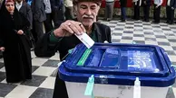 اعلام نتایج انتخابات در ۱۱ حوزه جدید
