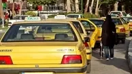 افزایش قابل توجه نرخ تاکسی | افزایش قیمت ها از امروز