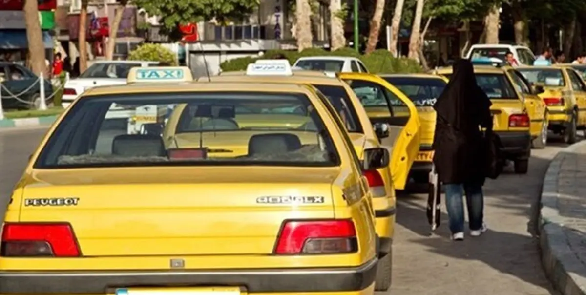 افزایش قابل توجه نرخ تاکسی | افزایش قیمت ها از امروز
