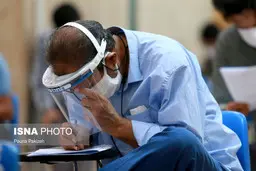  اعلام آمار داوطلبان کرونایی آزمون ارشد اعلام