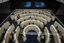 بورس امروز چهارشنبه ۵ خرداد 