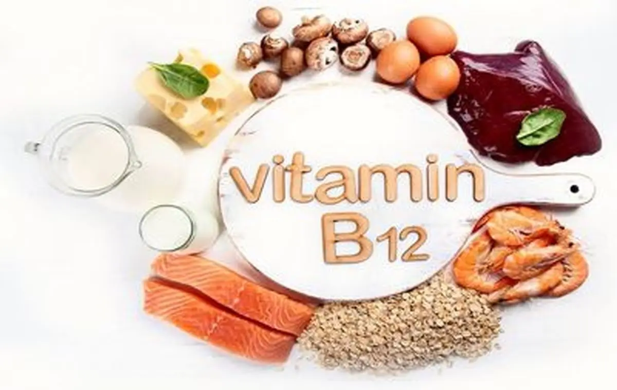 نشانه های کمبود ویتامین B12