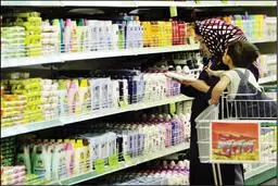 درخواست افزایش ۵۰ درصدی قیمت محصولات شوینده