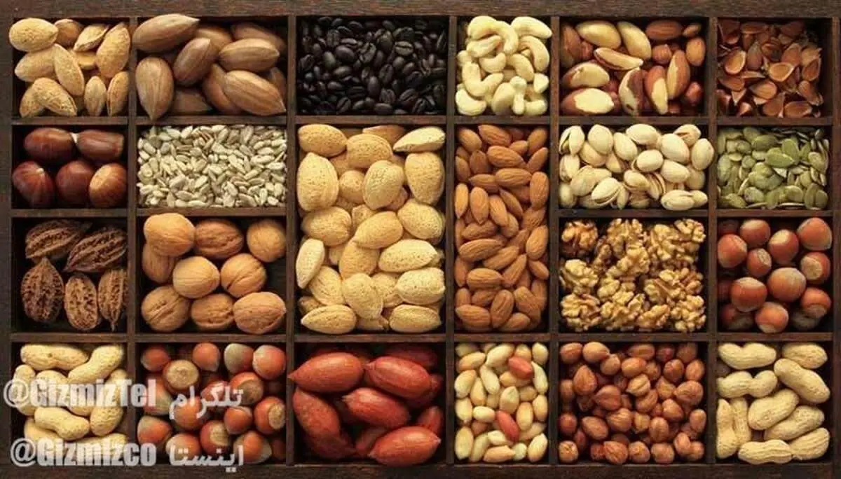 بهترین زمان برای مصرف آجیل