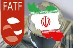 ایران در لیست سیاه FATF