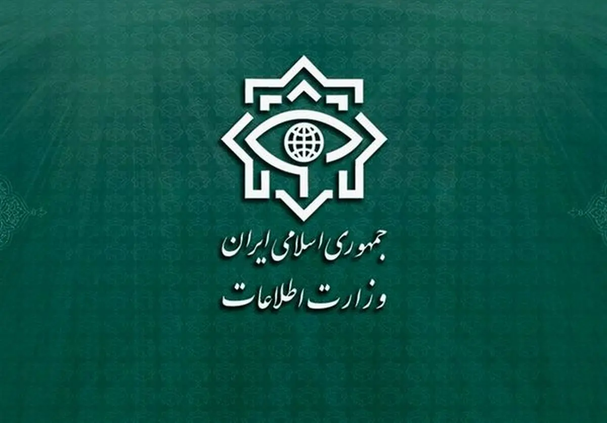  ۳ جاسوس موساد به دام افتادند