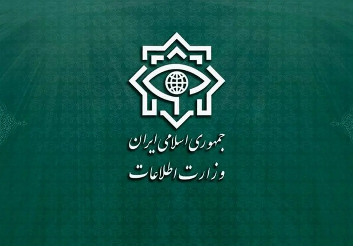  ۳ جاسوس موساد به دام افتادند