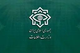  ۳ جاسوس موساد به دام افتادند