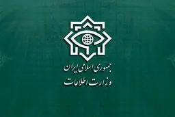  ۳ جاسوس موساد به دام افتادند