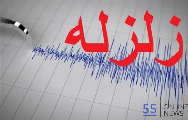 زلزله ۳.۸ ریشتری در تهران | اورژانس: این زمین لرزه در شعاع‌های مختلف پردیس، بومهن و لواسان صورت گرفت | آخرین وضعیت مصدومان