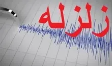 زلزله ۳.۸ ریشتری در تهران | اورژانس: این زمین لرزه در شعاع‌های مختلف پردیس، بومهن و لواسان صورت گرفت | آخرین وضعیت مصدومان